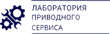 Специализируемся на ремонте преобразователей частоты, сервоприводов, продукции автоматизации  Lenze